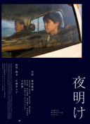 修真诀最新版本更新：新特性解析与攻略